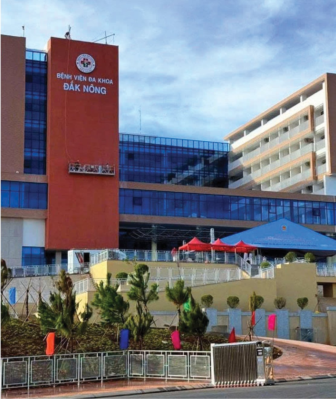 Bệnh viện Đắk Nông