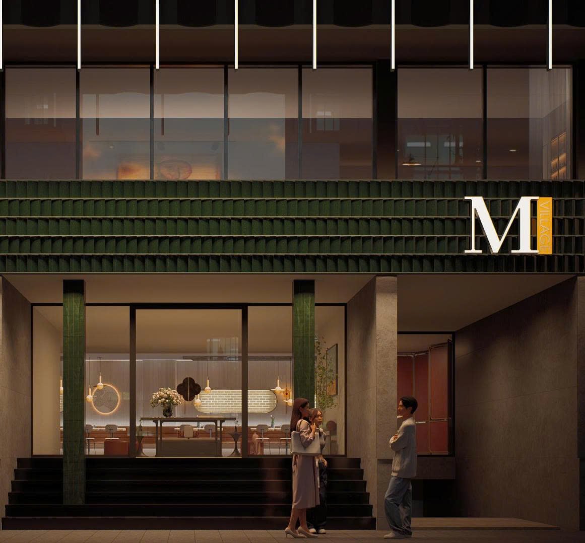 M Village Phan VÄƒn Trá»‹